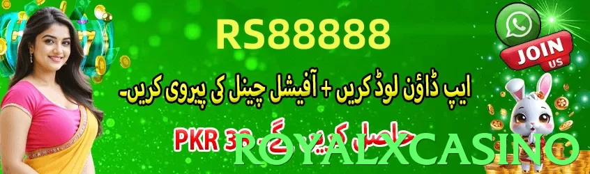 RoyalXCasino Pakistan - 3